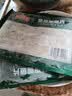 冻品先生 安井 免浆黑鱼片（袋装） 250g*5袋 冷冻鱼片 免切免洗 方便菜 实拍图