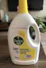 滴露（Dettol）衣物消毒液除菌3L*3瓶(柠檬+薰衣草+松木)衣服消毒水杀菌配洗衣液 实拍图
