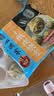 广州酒家三丁纸皮烧麦240g*3袋 12个 烧麦中秋送礼早餐半成品早茶点心生鲜 实拍图