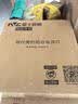雷士（NVC）led吸顶灯18W白光 简约现代灯具卧室灯入户灯过道灯厨房灯阳台灯 实拍图