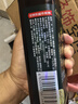 恒顺X京觅花雕料酒15度500ml【十年陈 肉桂 黑芥子】去腥增香厨房调料 实拍图