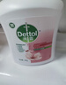 滴露（Dettol）洗手液抑菌消毒滋润500g+500g 补充装 儿童家庭护手替换装 实拍图