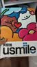 usmile笑容加电动牙刷y30s AI智能化新动力大摆幅 Y30S星云紫 送男友送女友送父母 教师节礼物 实拍图