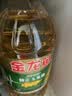 金龙鱼 食用油 非转基因 压榨 一级 纯正玉米油4L（新老包装随机发货） 实拍图