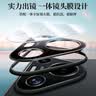 摩斐【自带镜头膜】适用华为pura70pro手机壳p70pro+保护套ultra超薄散热皮质防摔全包简约商务女男款 实拍图