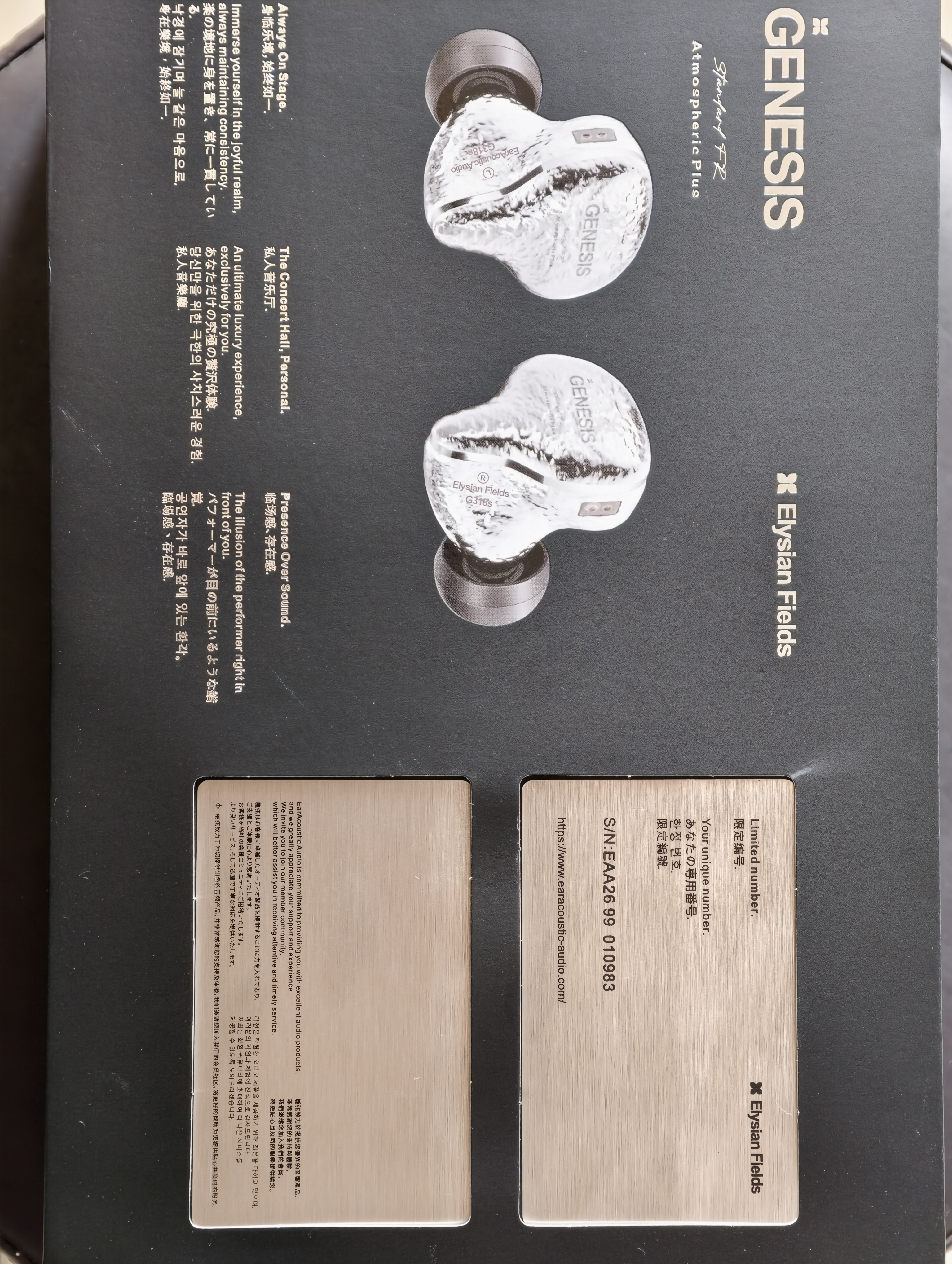 丽弦锦瑟香也GENESIS G318 /G318s入耳式有线HIFI钛金动圈耳机 G318s潜力版丨晒单赠199水晶液态耳帽 实拍图
