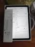 Apple/苹果 Pencil Pro 磁吸触控笔手写笔苹果笔电容笔书写绘画iPad笔 适用于iPad Pro/Air/mini机型 实拍图