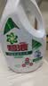 碧浪除菌洗衣液日晒般清新6斤瓶装 杀菌除螨 根源消臭去黄 品质严选 实拍图