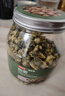 京东京造杭白菊花茶胎菊100g量贩装京东自营桐乡清花草茶养生茶 实拍图