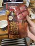 【180天白猪】冷鲜猪肥五花肉片200g 实拍图