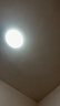 欧普照明（OPPLE）led吸顶灯改造替换灯板方形节能灯条贴片 23瓦白光替换灯盘光源 实拍图
