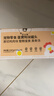 疯狂小狗宠物狗狗零食纯肉罐头拌饭补水 蛋黄鸡块罐630g(105g*6) 实拍图