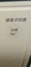 双枪菜板抗菌家用加厚食品级不锈钢砧板案板切菜防霉43.5cm DZ74305 实拍图