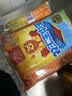 双汇王中王火腿肠香肠 50g*10支*4袋 休闲零食即食露营出游方便面伴侣 实拍图