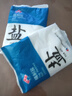 【活动】鲁晶精制盐加碘未加碘盐400g 盐巴炒菜调味无污染食盐 鲁晶加碘食用盐400g 2袋 实拍图