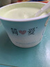 简爱全新light系列奚梦瑶推荐0蔗糖酸奶高钙滑滑100g*6杯酸奶低温酸奶 实拍图