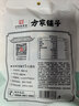 方家铺子中华老字号 紫菜虾皮鱼板汤70g(10袋） 海鲜汤料包 速食即食汤 实拍图