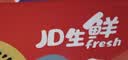 京鲜生 新疆库尔勒香梨 净重10斤装 特级 单果120g+ 生鲜水果 实拍图