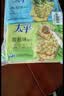 太平苏打饼干100gX6连包多口味 休闲零食大礼包 早餐下午茶 口味随机 实拍图