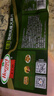 荷美尔（Hormel）超值加州风味火腿片150g/袋儿童早餐三明治火腿切片烧烤食材 实拍图