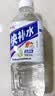 体迅快补水 白桃西柚柠檬味电解质饮料 运动健身 解渴饮料 530mL*12瓶【随机口味】 实拍图