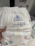 安儿乐（Anerle）薄薄小轻芯拉拉裤XL18片(12-17kg)尿不湿 超薄透气 mini装 实拍图