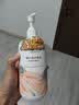 屈臣氏保湿润肤露套装500ml*2（透明质酸+维E） 补水滋养身体乳保湿乳 实拍图