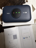 TCL随身wifi2026新款多网全国通用免插卡无线网wifi6车载4G路由器随身便携热点无限制移动联通5GXY15B 【新款苍梧蓝】展锐芯片3000毫安大电池 不限速不虚标月享1500G流量 实拍图