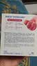 舒肤佳排浊香皂红石榴100g*3肥皂 洗澡洗脸洗手洁面 新旧包装随机 实拍图