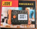胜利仪器（VICTOR）绝缘电阻测试仪数字兆欧表500V电子摇表绝缘表VC60B+配电源适配器 实拍图