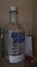 绝对伏特加（Absolut） 伏特加 洋酒 40度 原味 700ml  基酒调酒 中秋送礼 实拍图