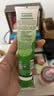 Herbacin好本清德国小甘菊清爽护手霜20ml  嫩滑补水 便携装 送礼伴手礼 实拍图