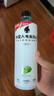 外星人电解质水功能饮料 无糖0糖0卡 能量饮品 维生素运动饮料 整箱装 【3口味600ml*8瓶】青柠*4+荔枝海盐*2+白桃*2 实拍图