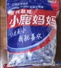 小鹿妈妈 牙线棒单支便携独立包装超细牙线棒牙线盒家庭装餐厅牙签 240支 实拍图