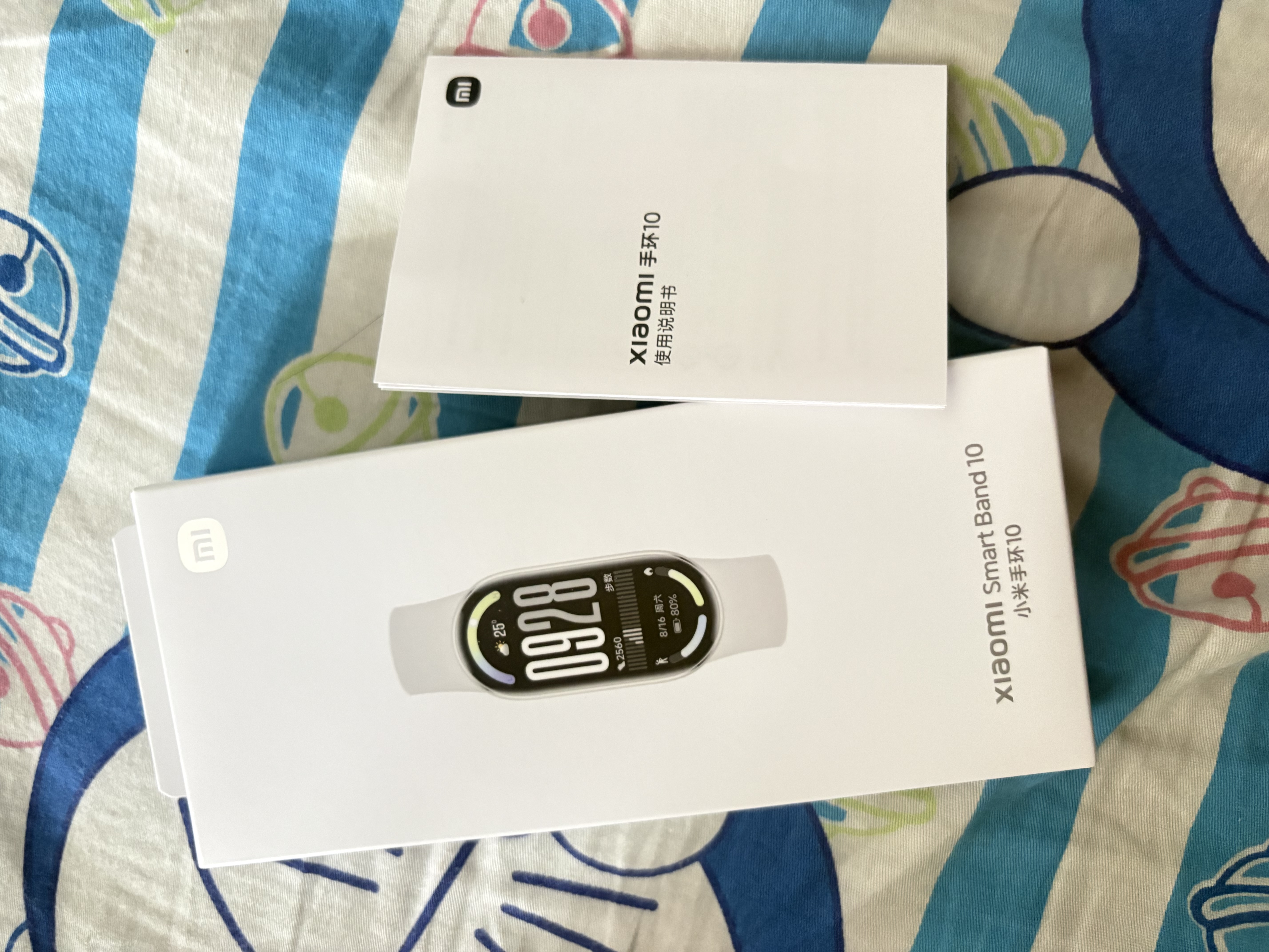 小米（MI）手环11 标准版黑色 智能手环 专业运动健康 监测睡眠管理 心率血氧长续航运动 【手环11银色】+送膜*2+定制白腕带 实拍图