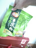 维维精选组合1720g减糖豆奶粉豆浆粉营养早餐代餐 冲饮 非转基因大豆 实拍图
