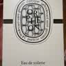 蒂普提克（Diptyque）玫瑰香调淡香水100ml【高定刻字】 女士香水礼盒生日 实拍图