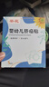 葵花小儿脐疝贴婴儿0-3个月凸肚脐专用脐疝带疝气贴透气压疝包新生儿 实拍图
