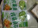 吉香居榨菜真芯25g*20袋减盐早餐榨菜0添加脂肪咸菜下饭菜清淡学生榨菜 实拍图