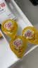雀巢（Nestle）【樊振东同款】咖啡粉1+2奶香速溶三合一冲调饮品30条450g 实拍图