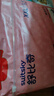 舒比奇（Suitsky）【敏感肌首选】英氏维EPro敏感肌纸尿裤XXL32片婴儿尿不湿夏季 实拍图