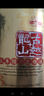 古越龙山库藏金三年 半干型 绍兴黄酒 500ml 单瓶装 厨用料酒两用 实拍图