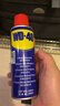 WD-40除锈剂铁锈wd40润滑油机械防锈油螺丝螺栓松动门锁清洁200ml套装 实拍图