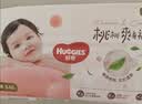 好奇（Huggies）铂金装小桃裤纸尿裤S96片(4-8kg)新生儿小号尿不湿【夏季散热王】 实拍图