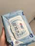 心相印EDI超纯水湿巾 80片*12包 加厚湿纸巾 温和不含酒精 家庭囤货 实拍图