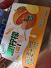 伊利【G.E.M.邓紫棋同款】优酸乳嚼柠檬 轻乳果汁饮品 220g*10盒 实拍图