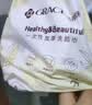 洁丽雅（Grace）一次性洗脸巾 加厚珍珠纹干湿两用美容洗面巾洁面擦脸毛巾 3卷装 实拍图