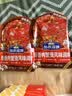 加点滋味酱香肉蟹煲风味调料120g*2【添加蟹油】双料包鸡爪煲明虾鸡翅煲 实拍图