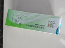 百雀羚 爽肤水 水嫩倍现盈透精华水100ml 护肤收缩毛孔清爽 实拍图