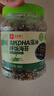 良品铺子高钙DHA藻油海苔拌饭碎280g儿童零食无添加芝麻紫菜碎宝宝拌饭 实拍图